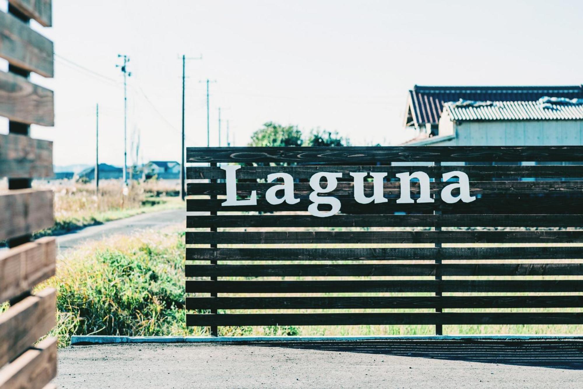 Nagisa No Shiroi Ie Laguna / Vacation Stay 73153 Isumi Buitenkant foto